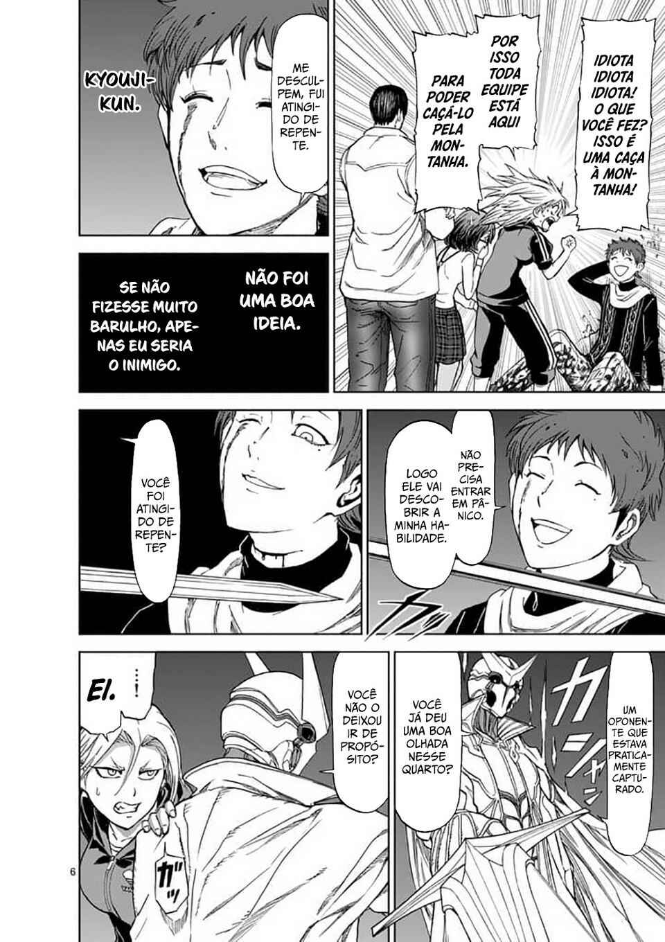 Chapter 46 - Page 7