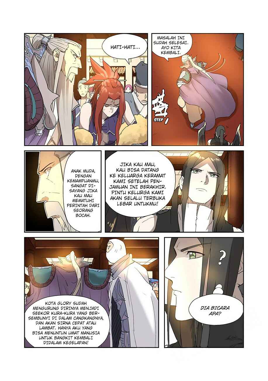 Chapter 200.5 - Page 3