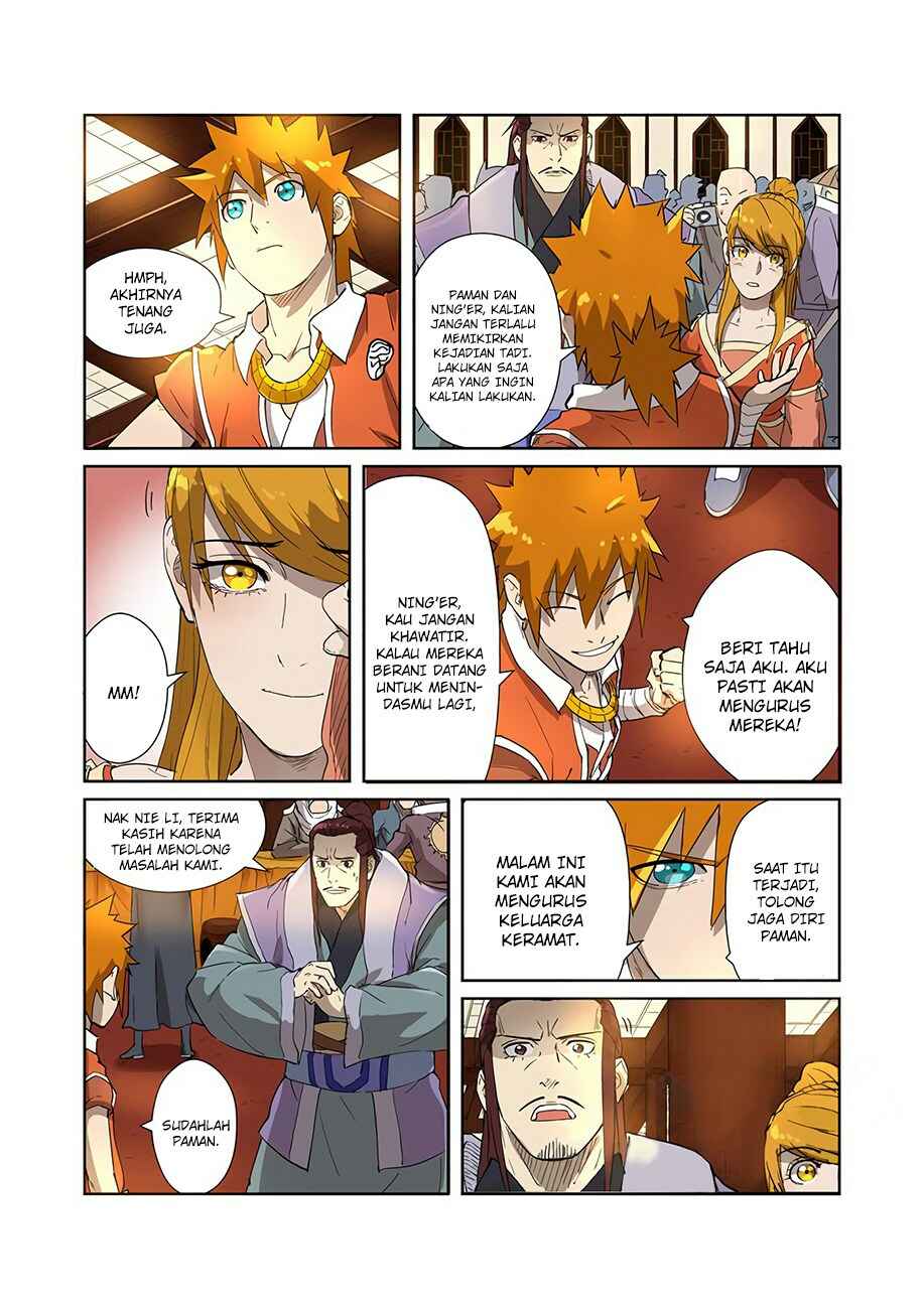 Chapter 200.5 - Page 4