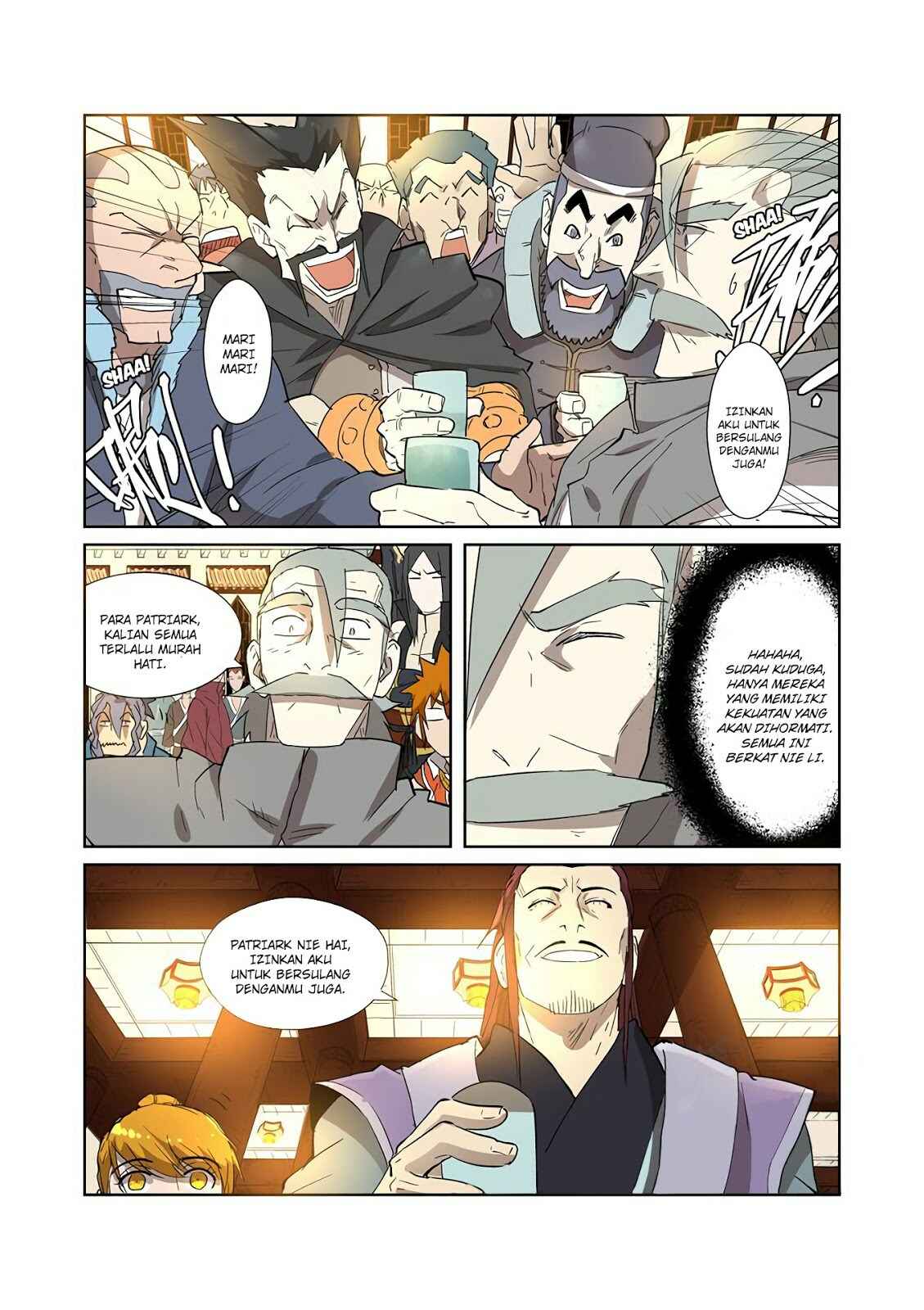 Chapter 200.5 - Page 7