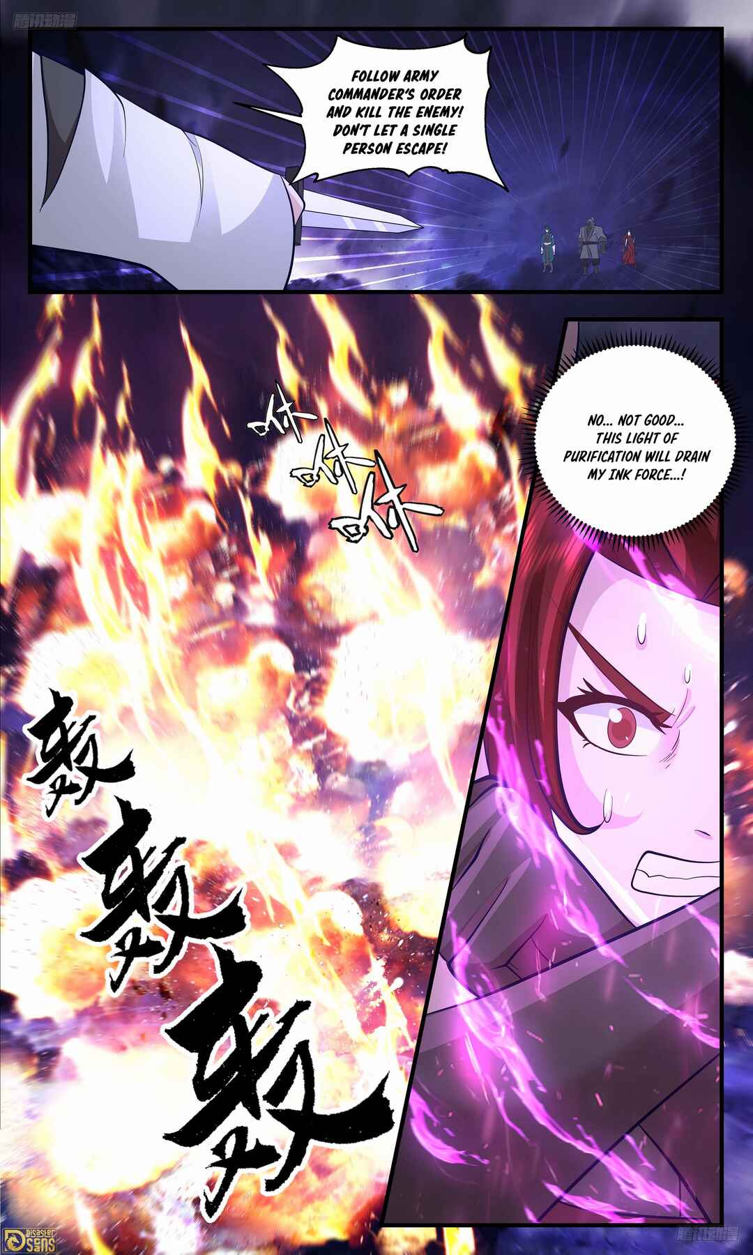 Chapter 3384 - Page 10