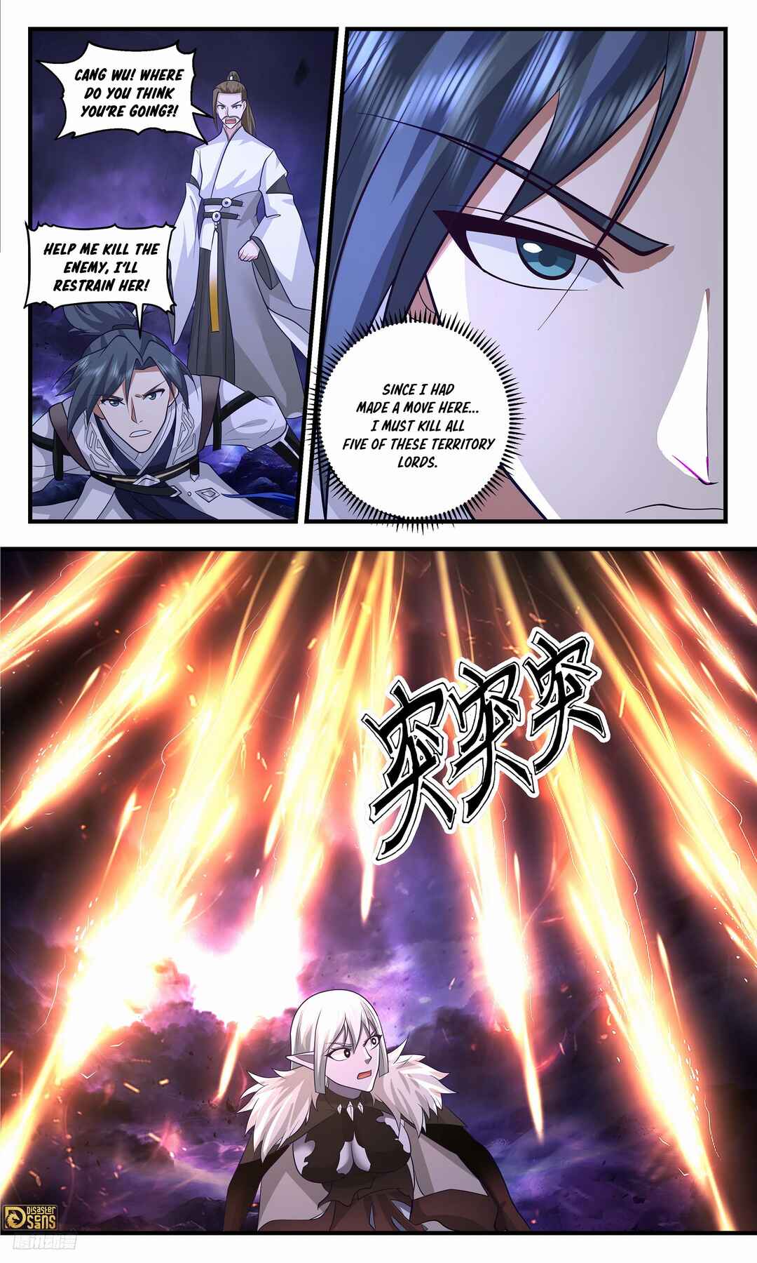 Chapter 3384 - Page 8