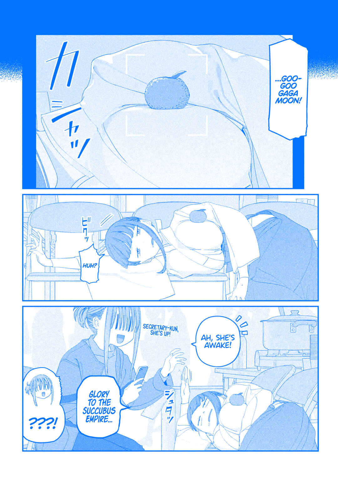 Chapter 124 - Page 11