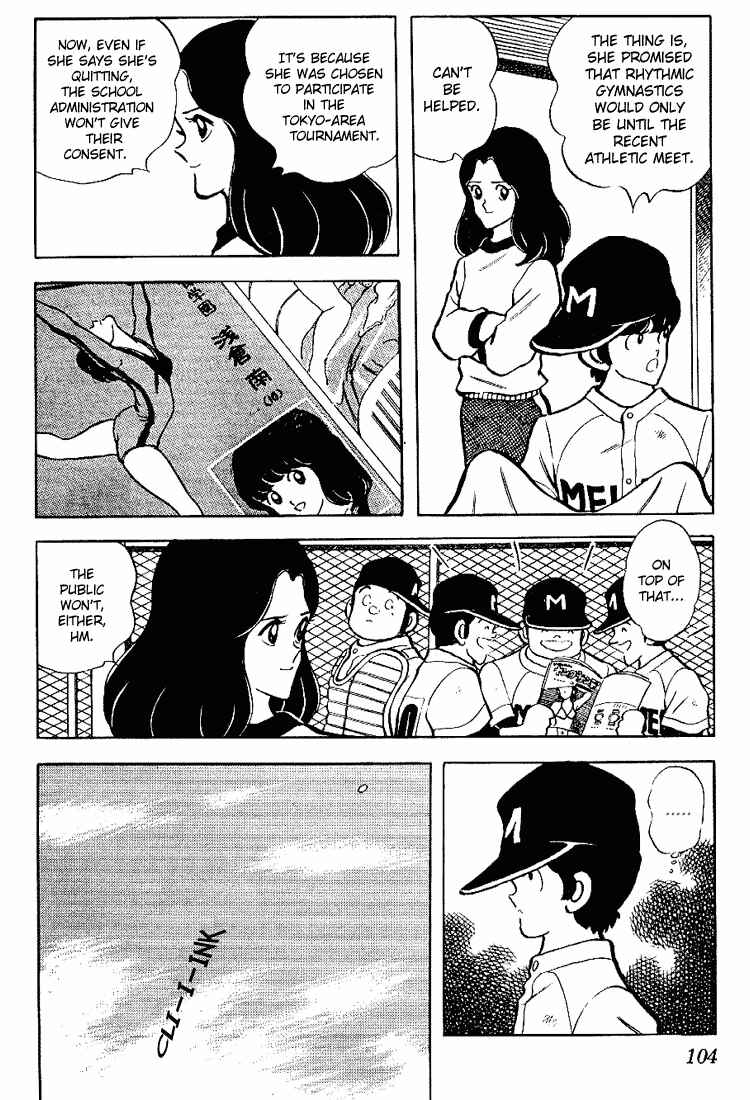 Chapter 85 - Page 10