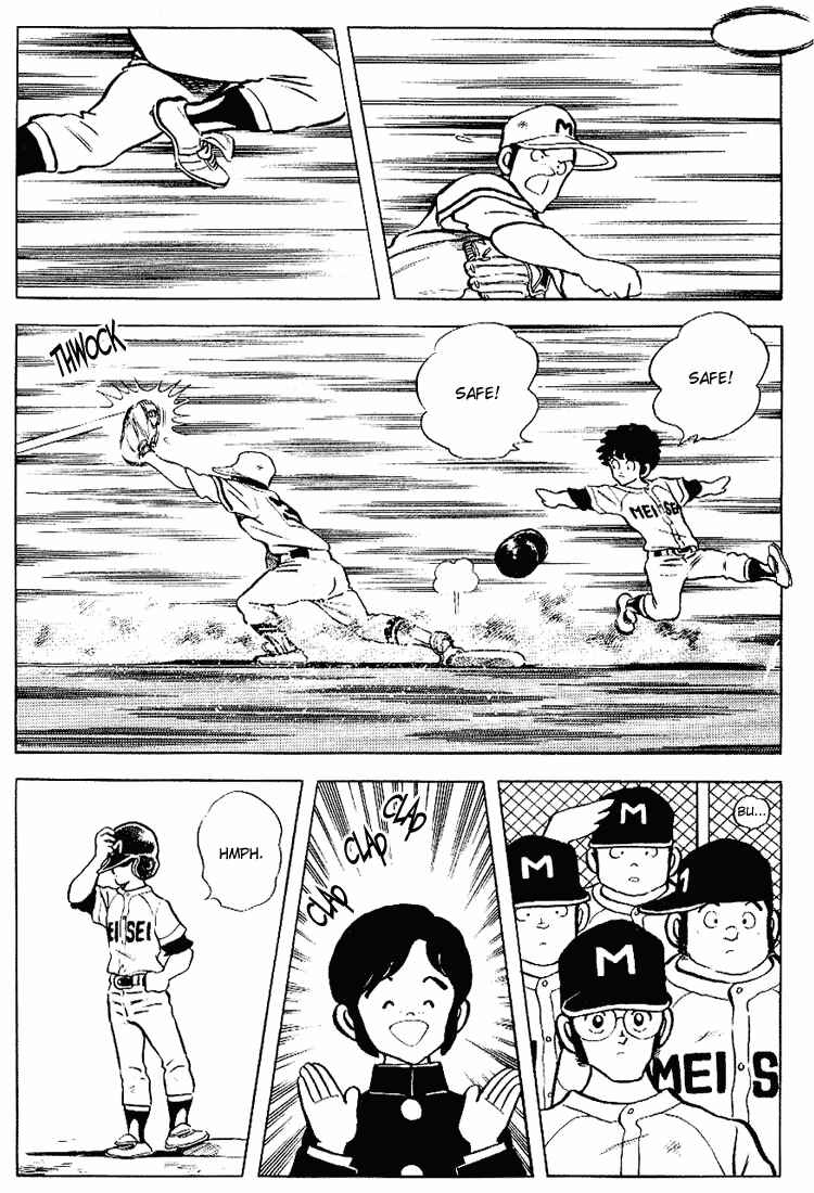 Chapter 85 - Page 16