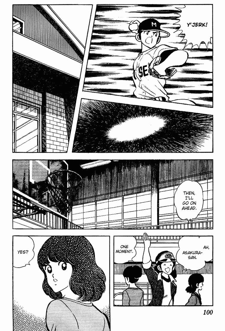 Chapter 85 - Page 6