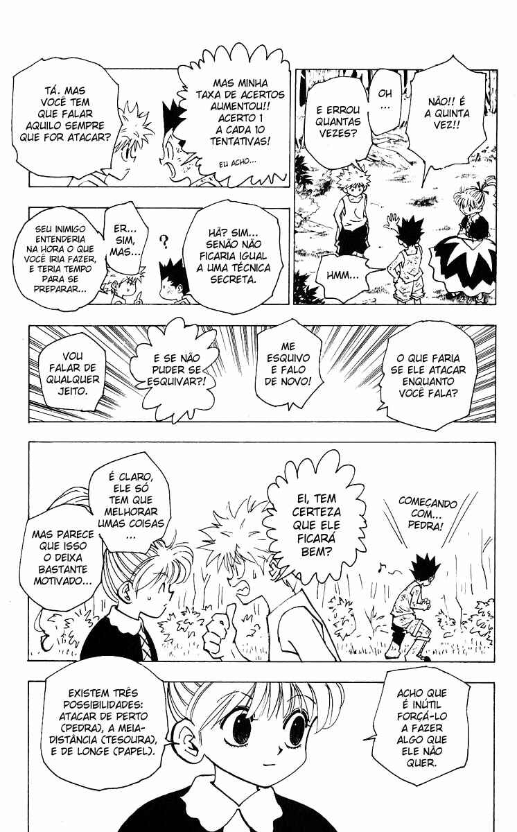 Chapter 150 - Page 4