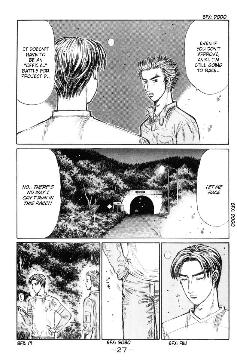 Chapter 342 - Page 2