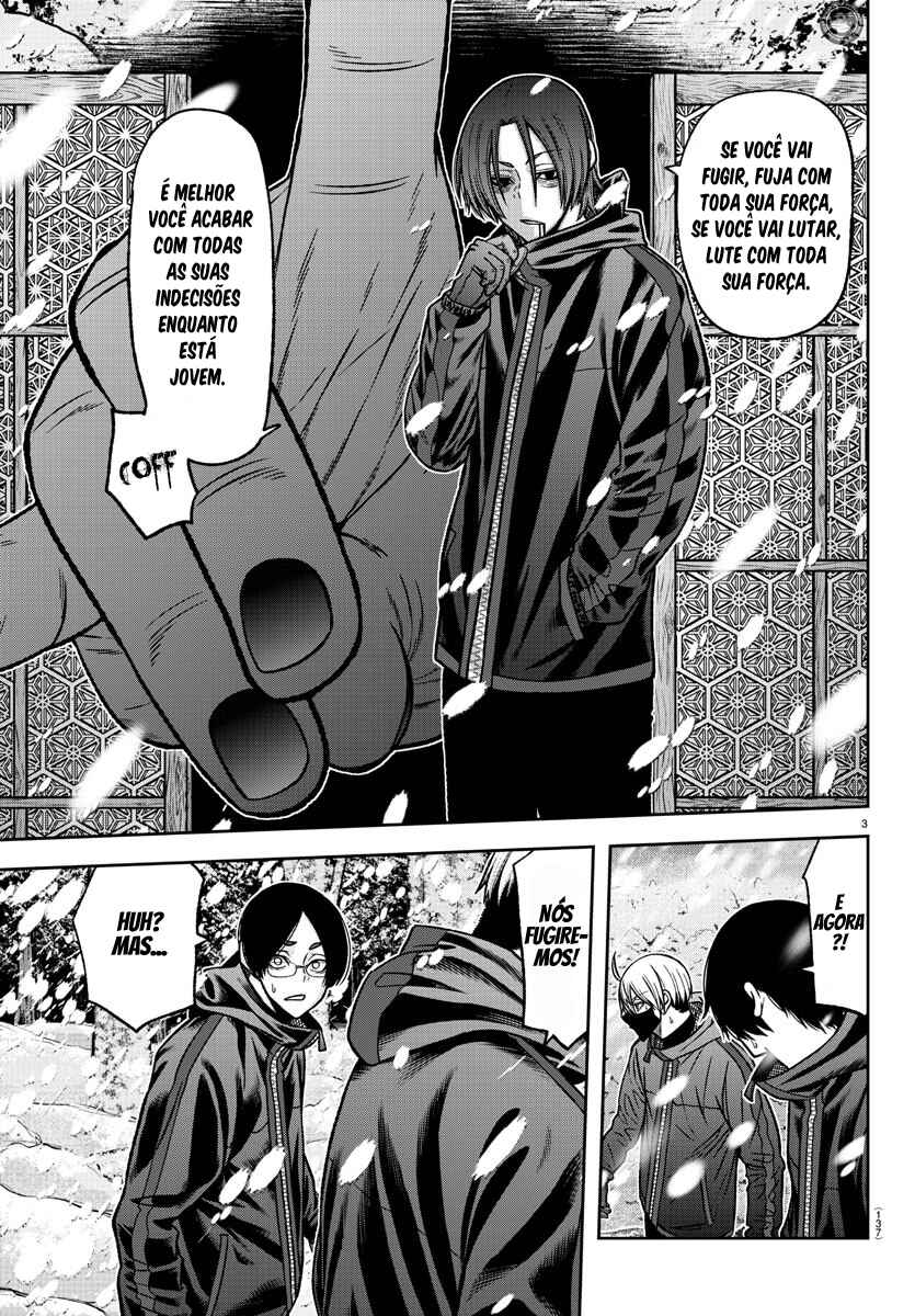 Chapter 80 - Page 4