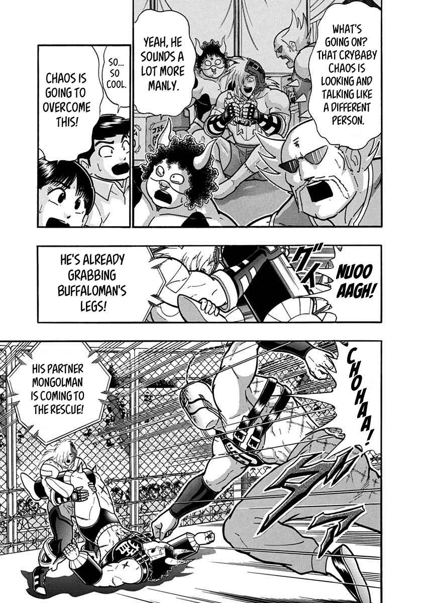 Chapter 140 - Page 3