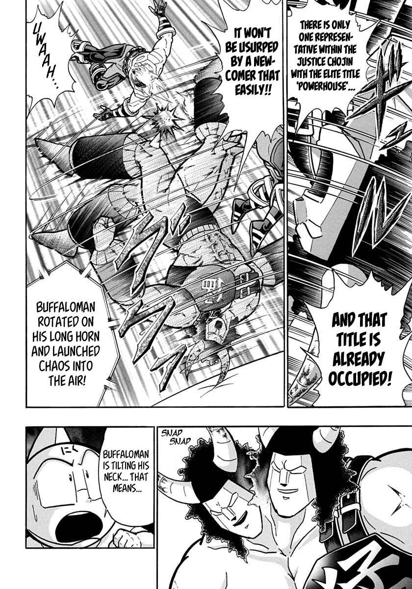 Chapter 140 - Page 8