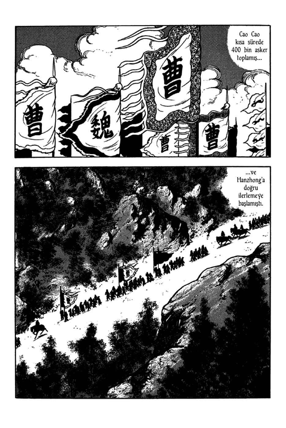 Chapter 250 - Page 7