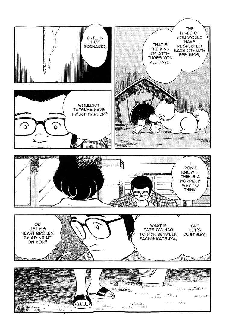 Chapter 199 - Page 11