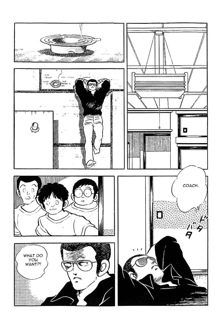 Chapter 199 - Page 14