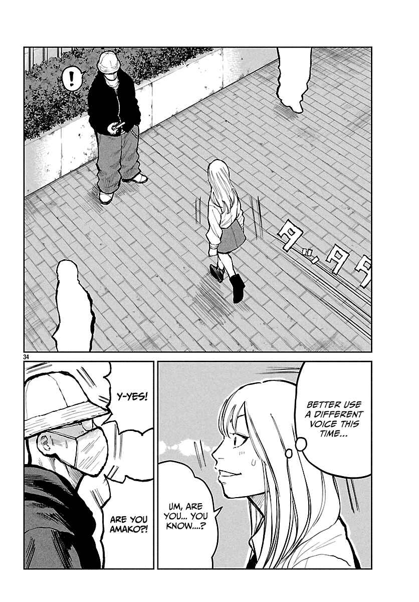 Chapter 67 - Page 35