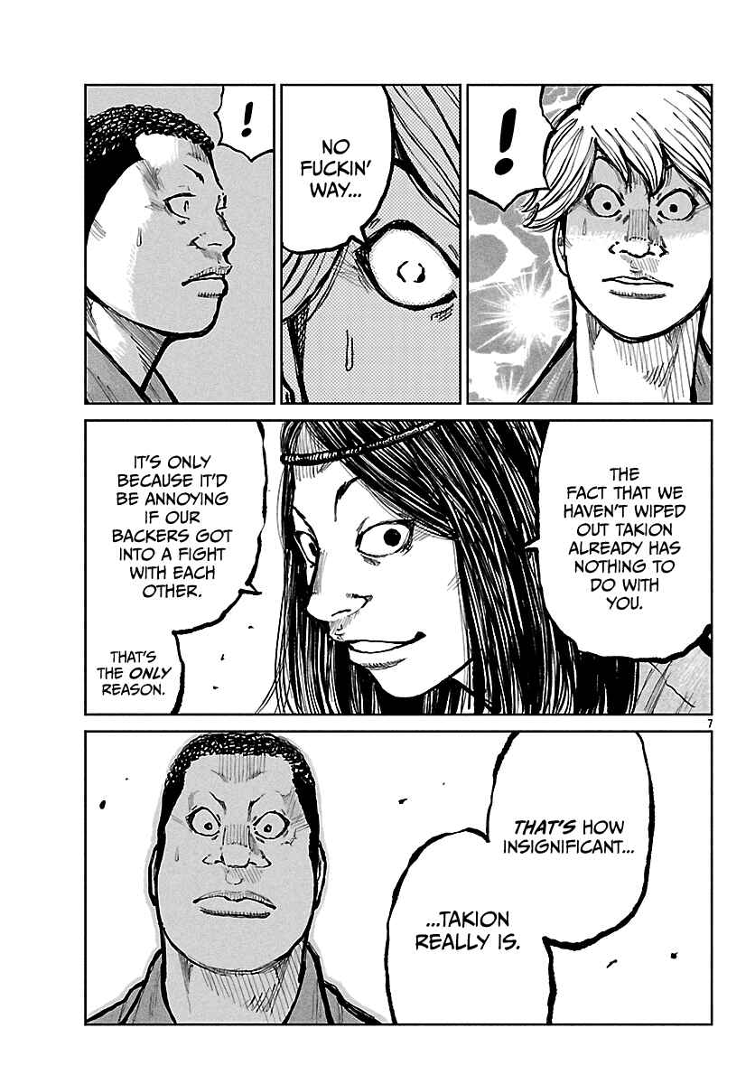 Chapter 67 - Page 8