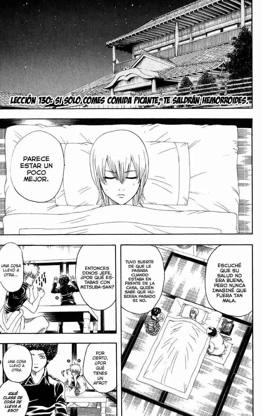 Chapter 130 - Page 1
