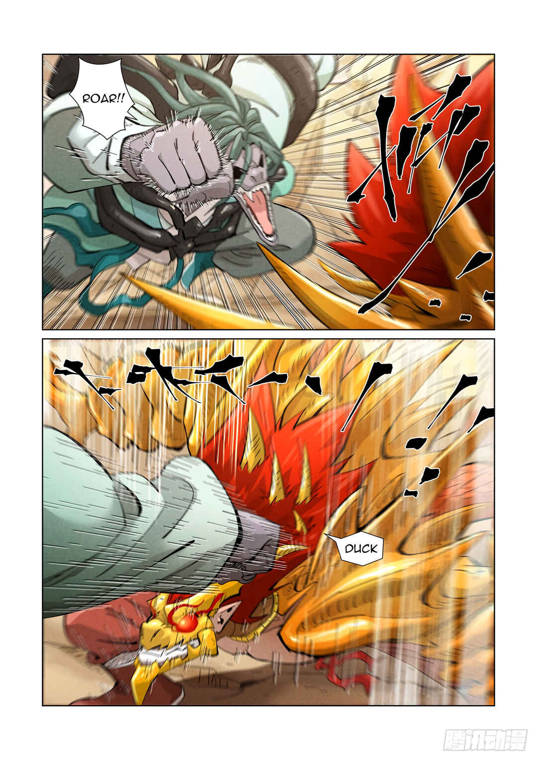 Chapter 375 - Page 3