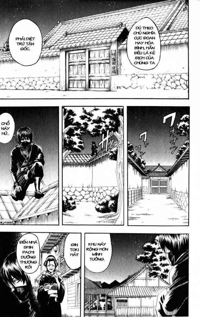 Chapter 98 - Page 3
