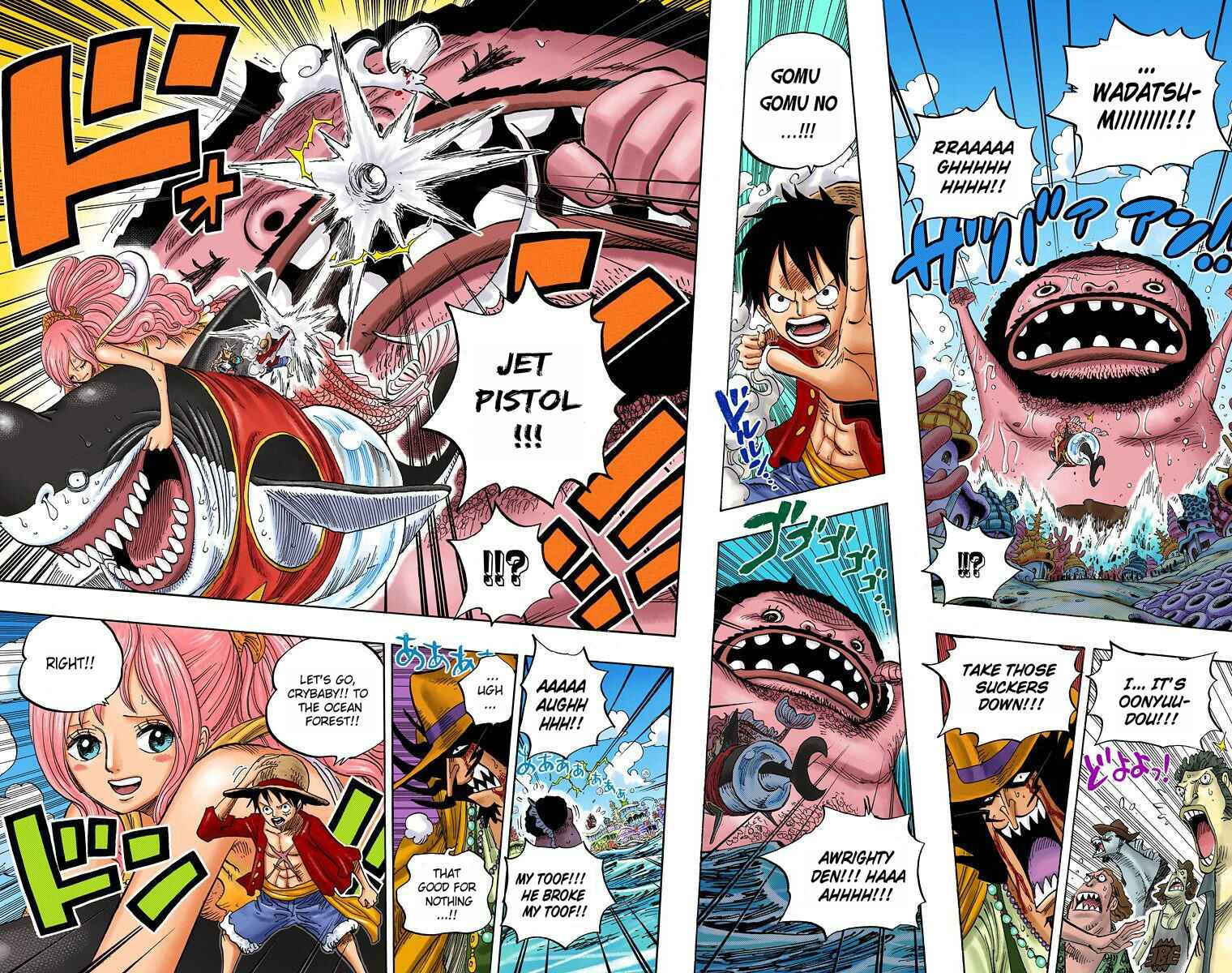 Chapter 618 - Page 14