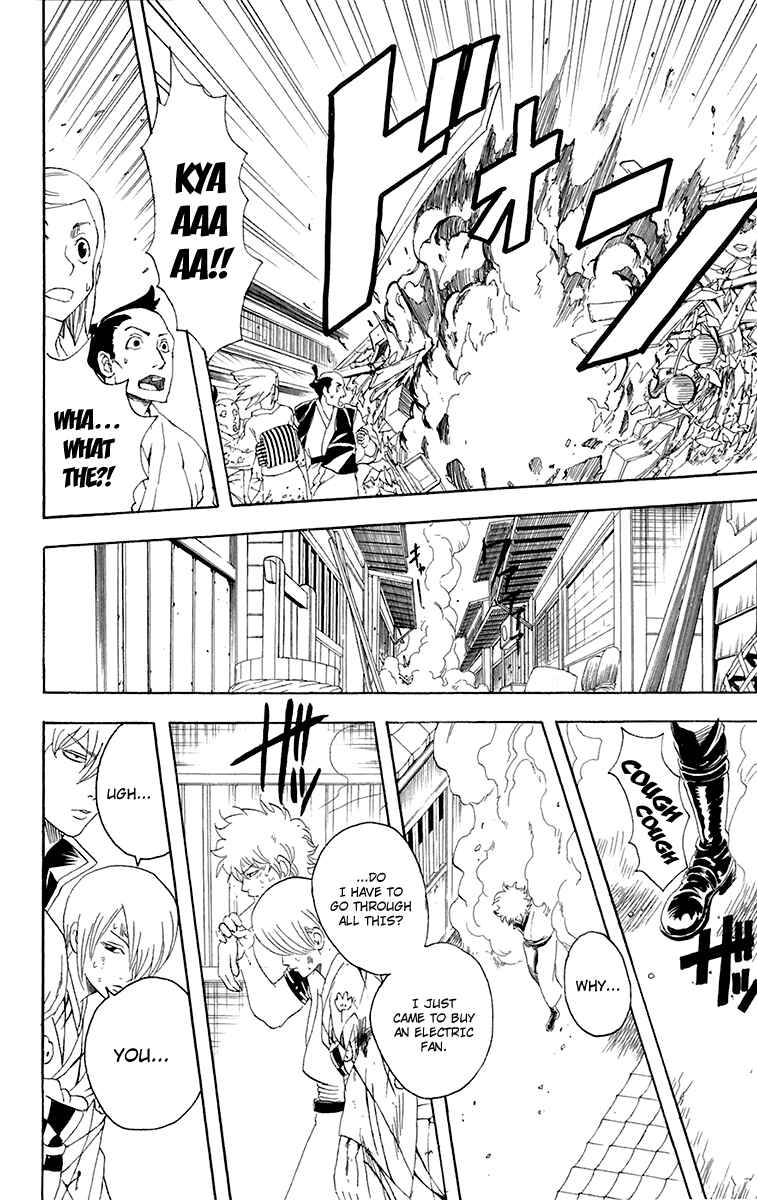 Chapter 81 - Page 10