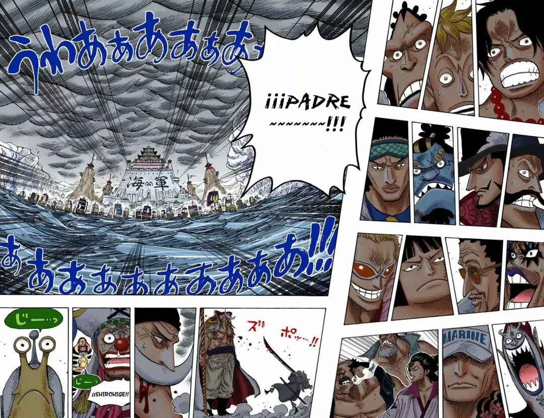 Chapter 563 - Page 3