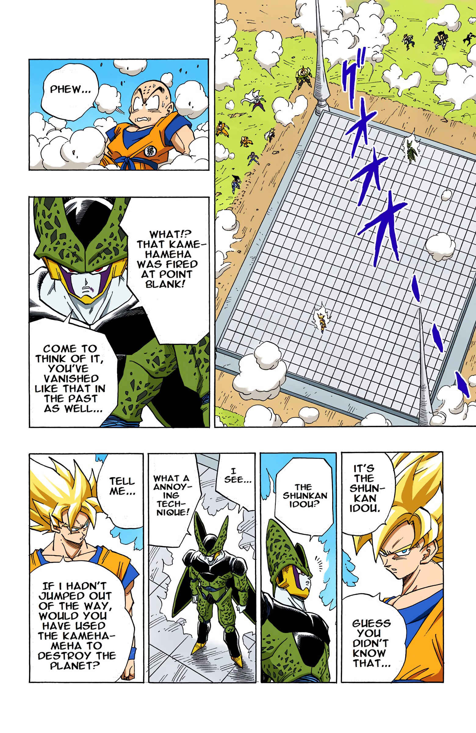 Chapter 399 - Page 11