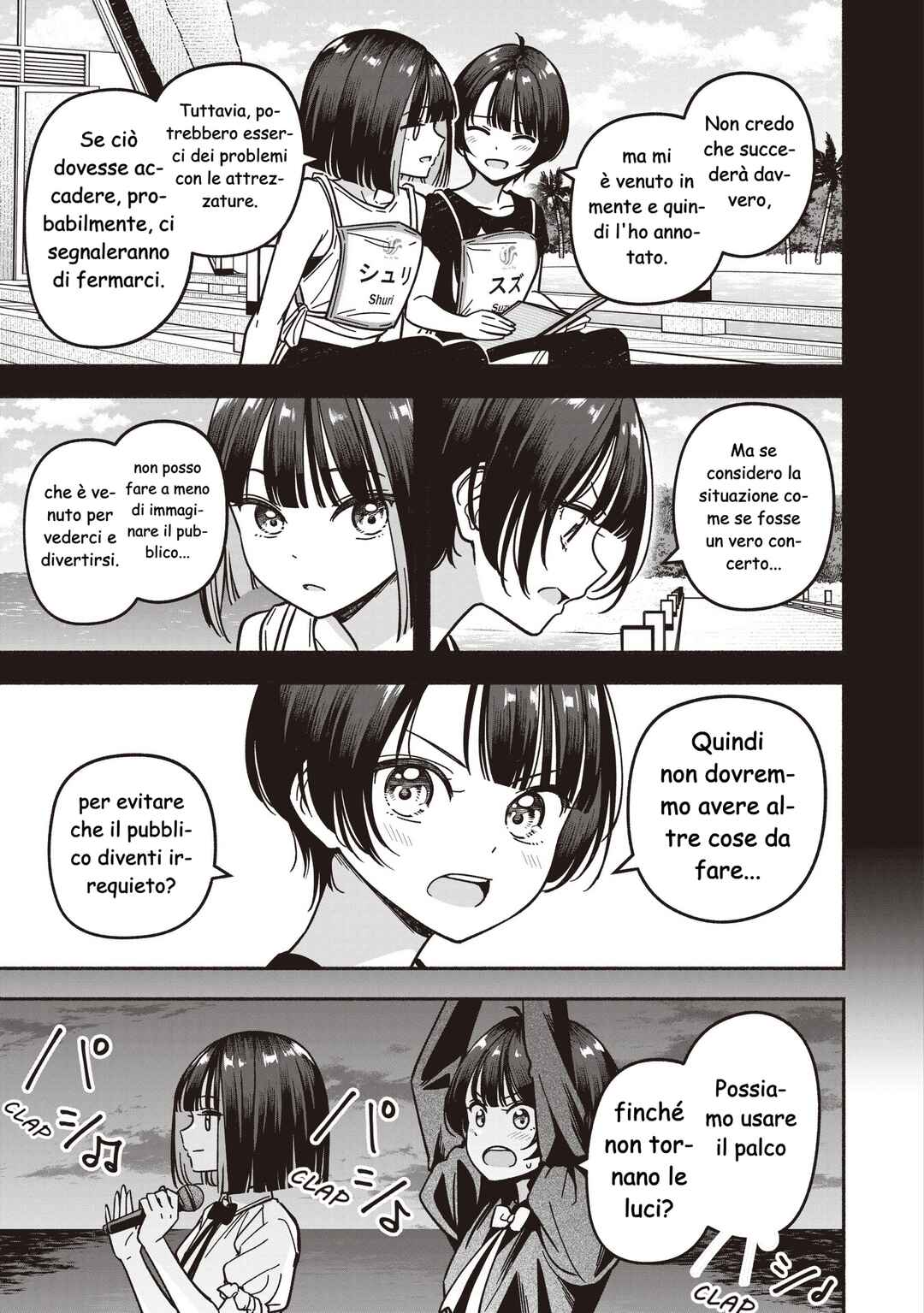 Chapter 76 - Page 8