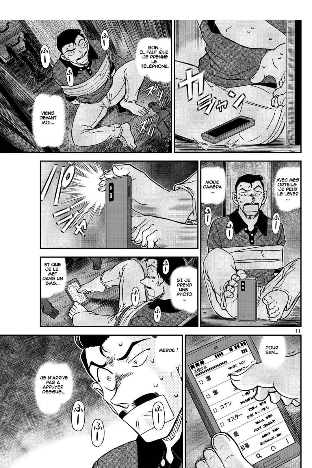 Chapter 1117 - Page 11