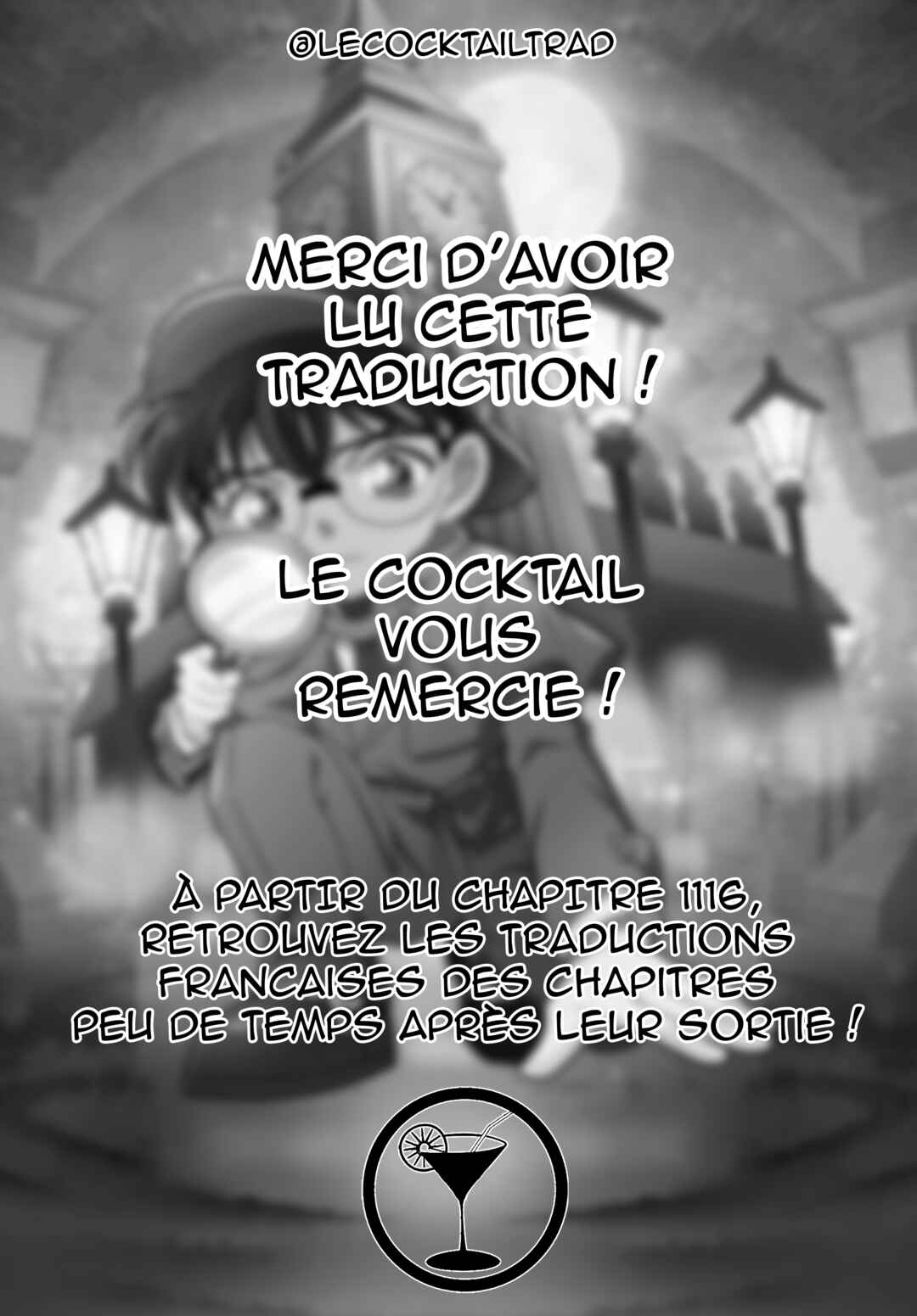 Chapter 1117 - Page 17