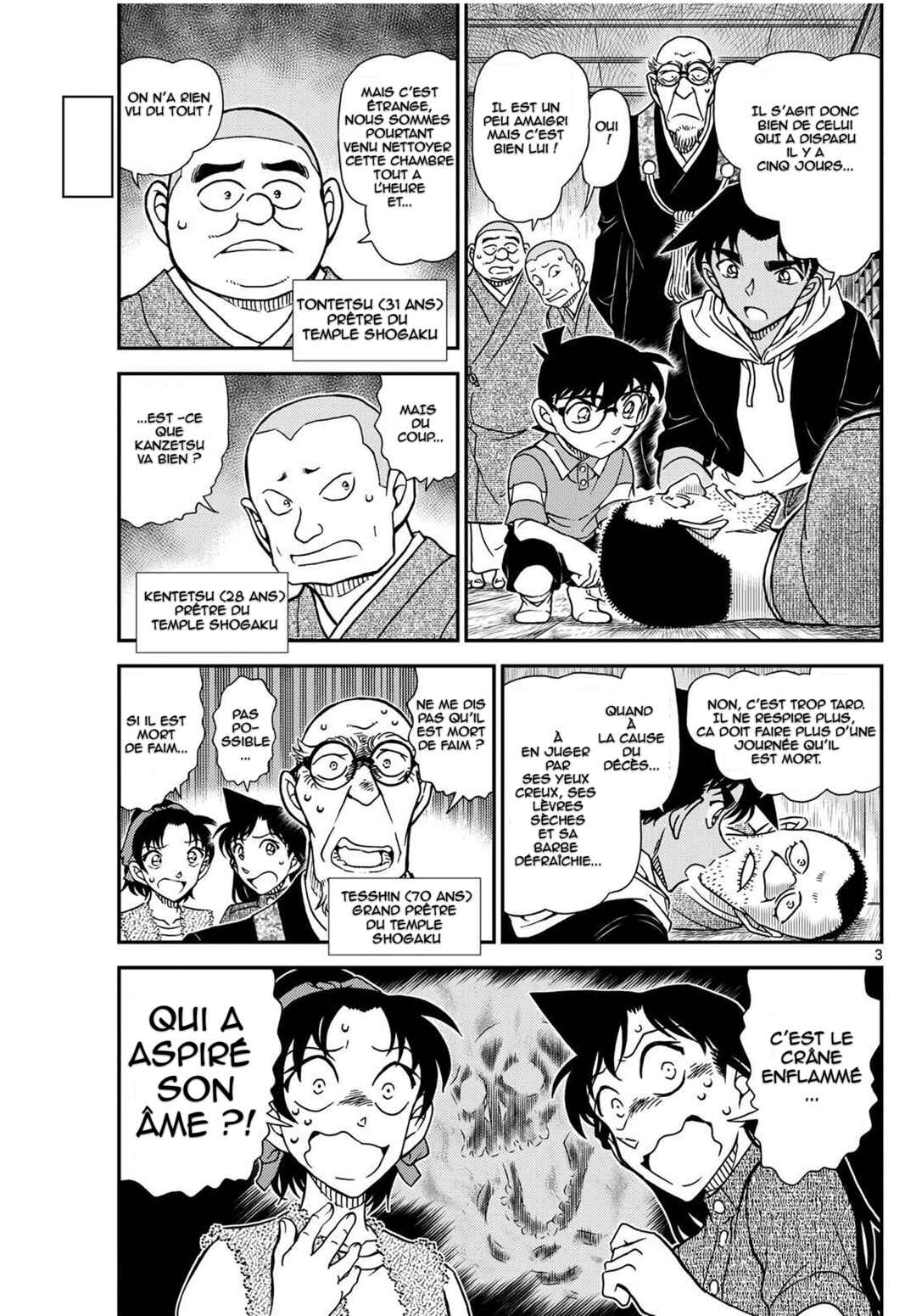 Chapter 1117 - Page 3