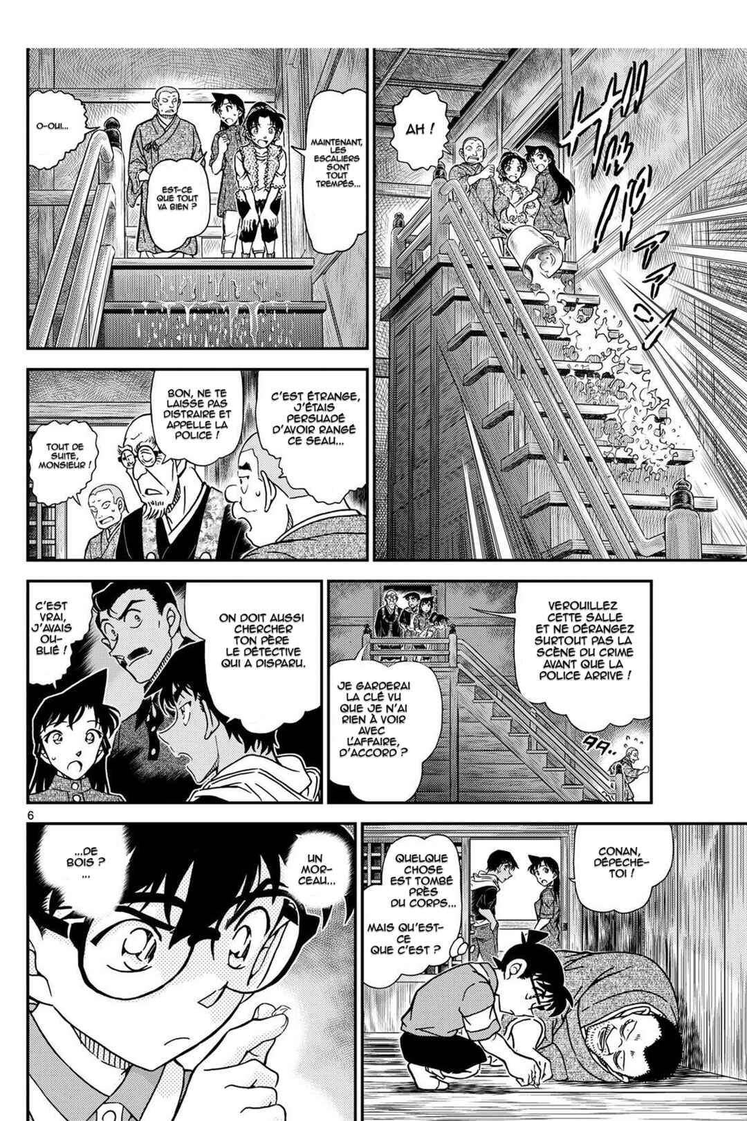 Chapter 1117 - Page 6