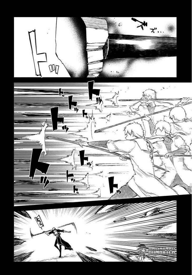 Chapter 23 - Page 7