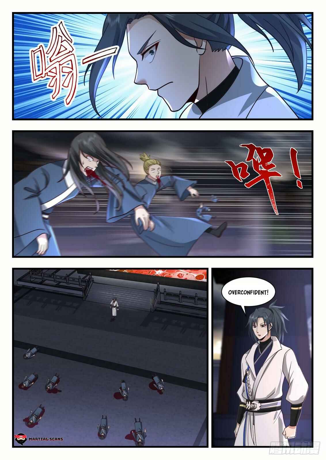 Chapter 2187 - Page 12