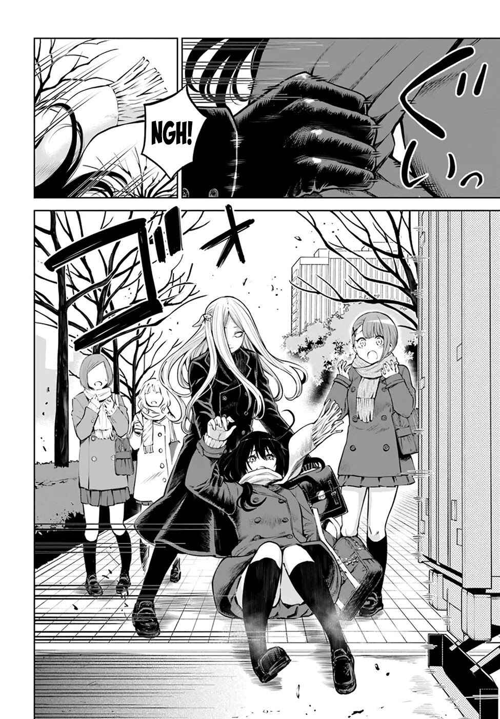 Chapter 43 - Page 3