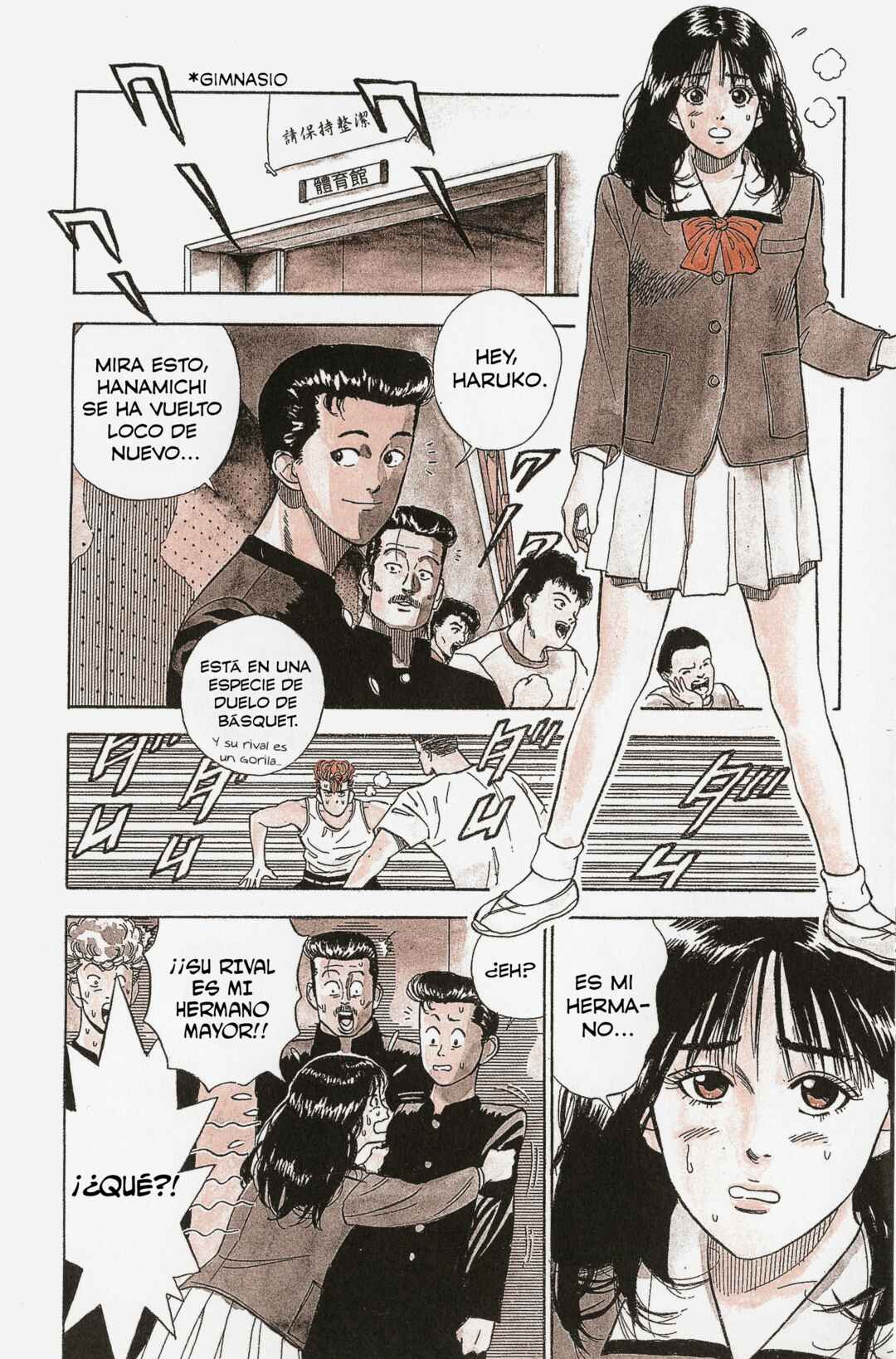 Chapter 5 - Page 2