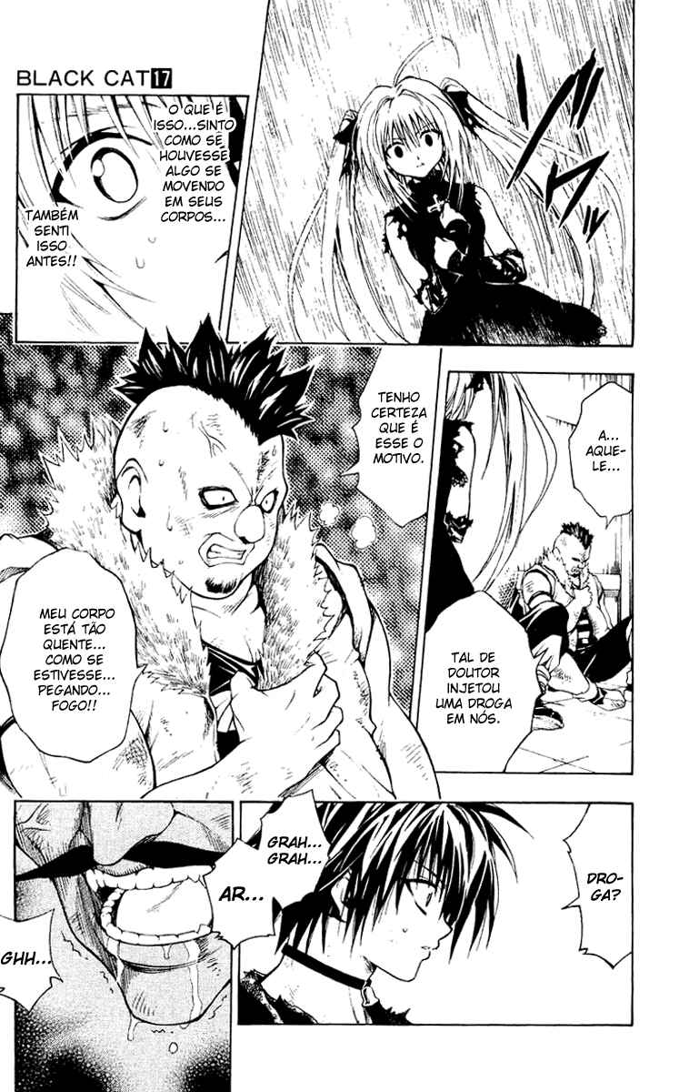 Chapter 155 - Page 7
