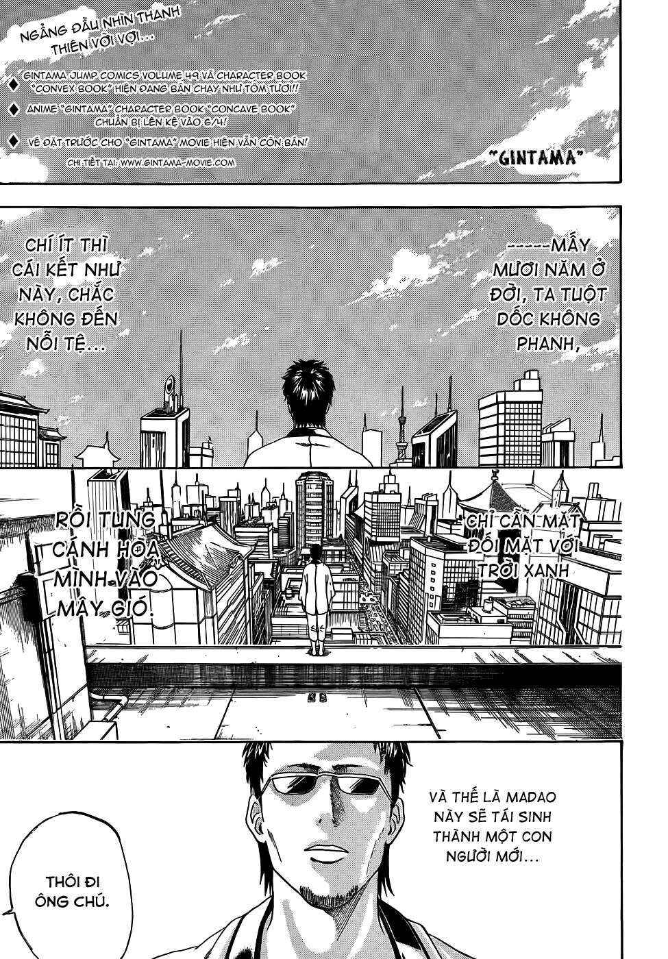 Chapter 444 - Page 1