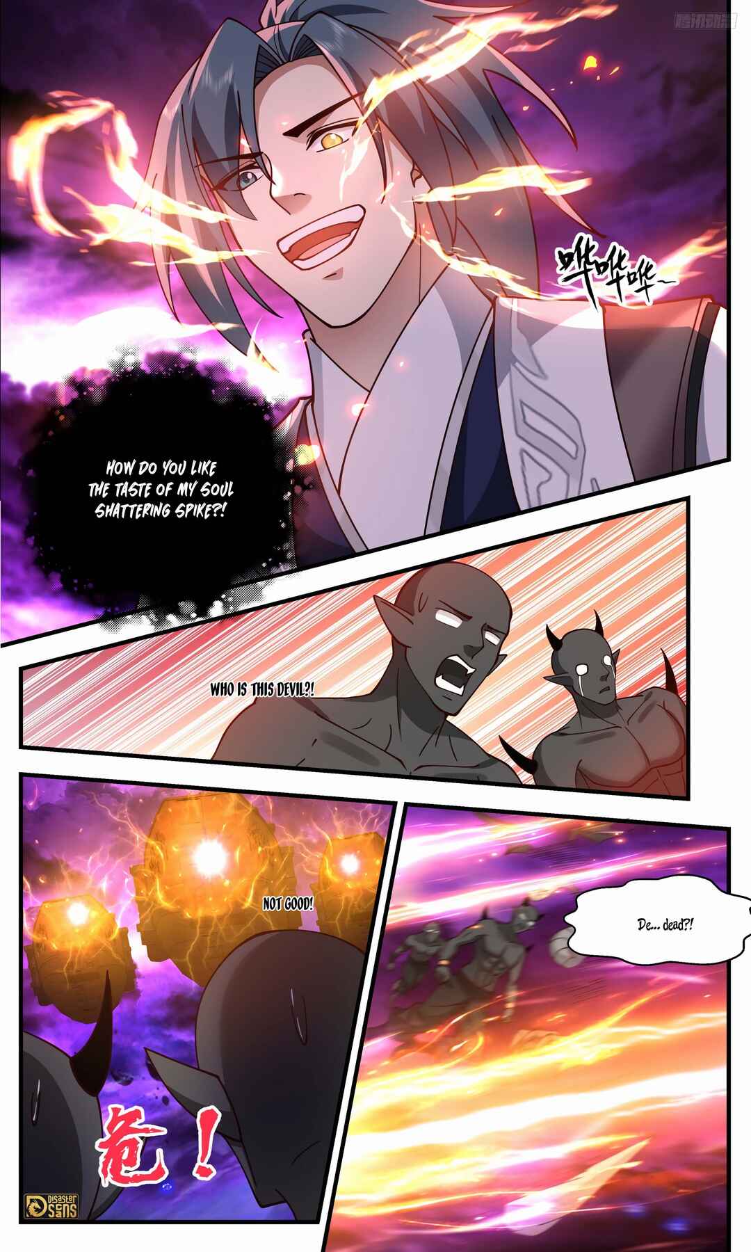 Chapter 3304 - Page 9