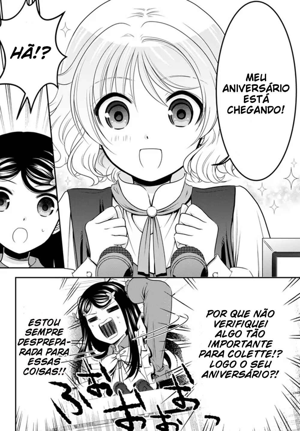 Chapter 94 - Page 5