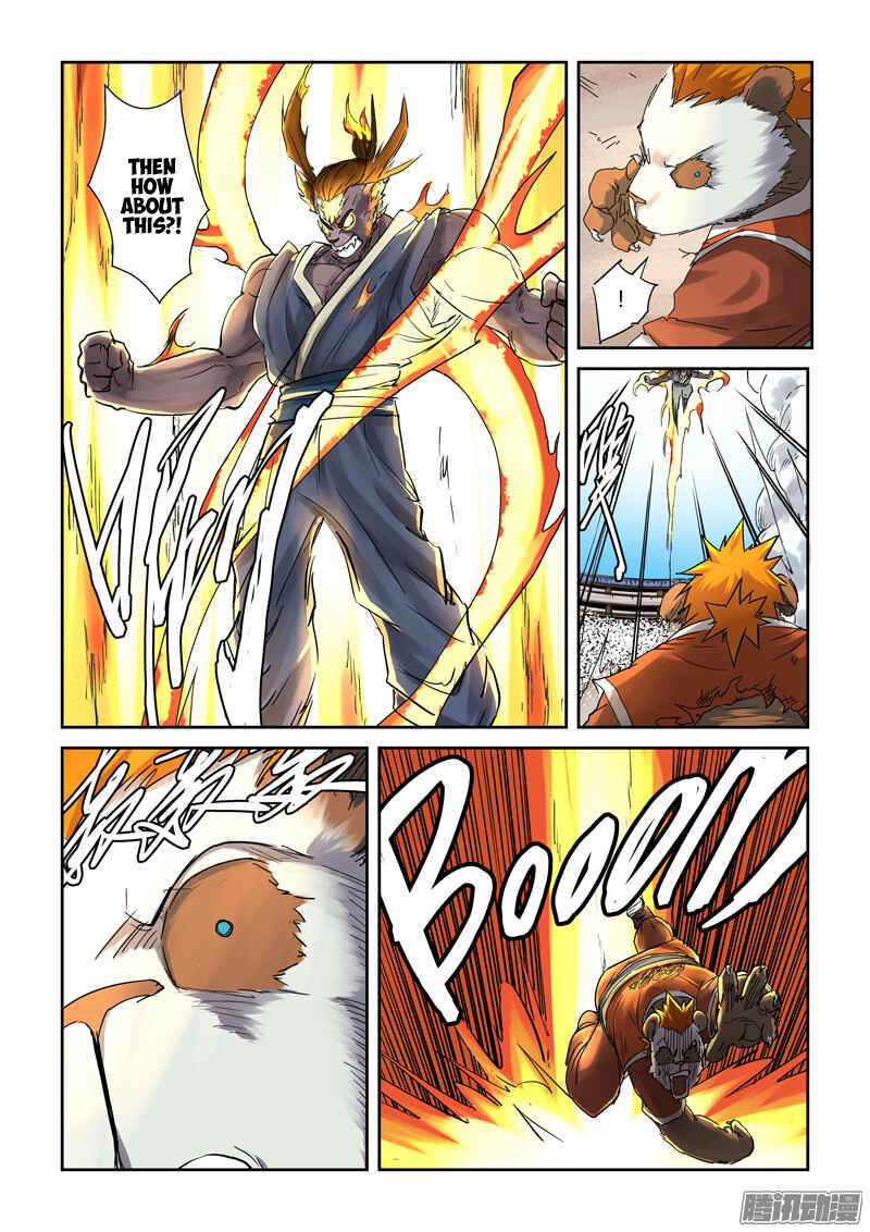 Chapter 103.5 - Page 7