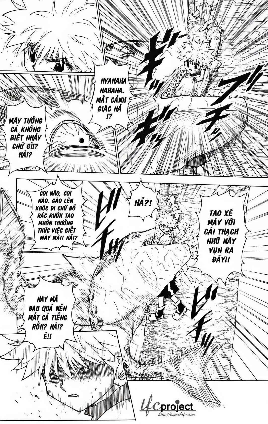 Chapter 238 - Page 13