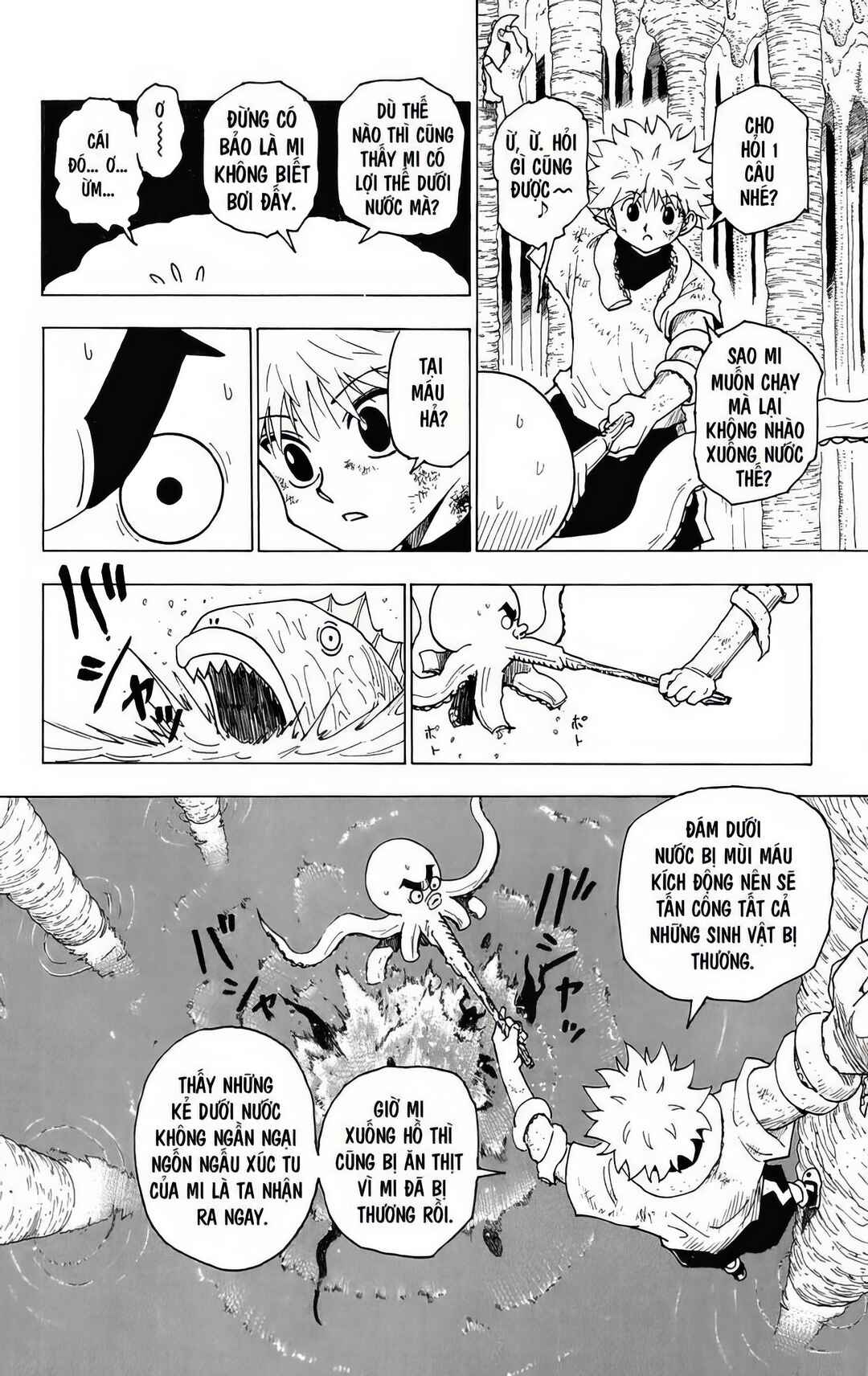 Chapter 238 - Page 6