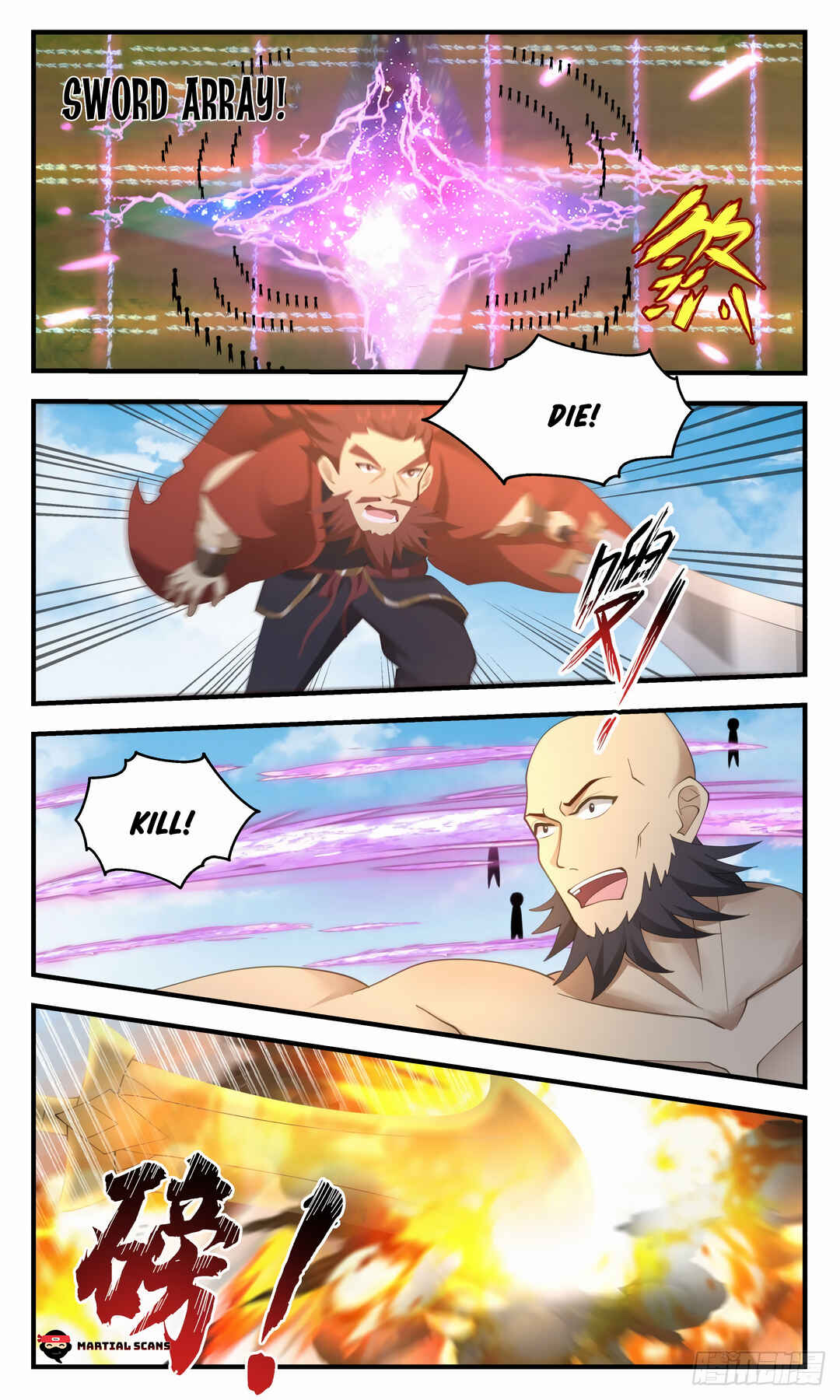 Chapter 2651 - Page 6