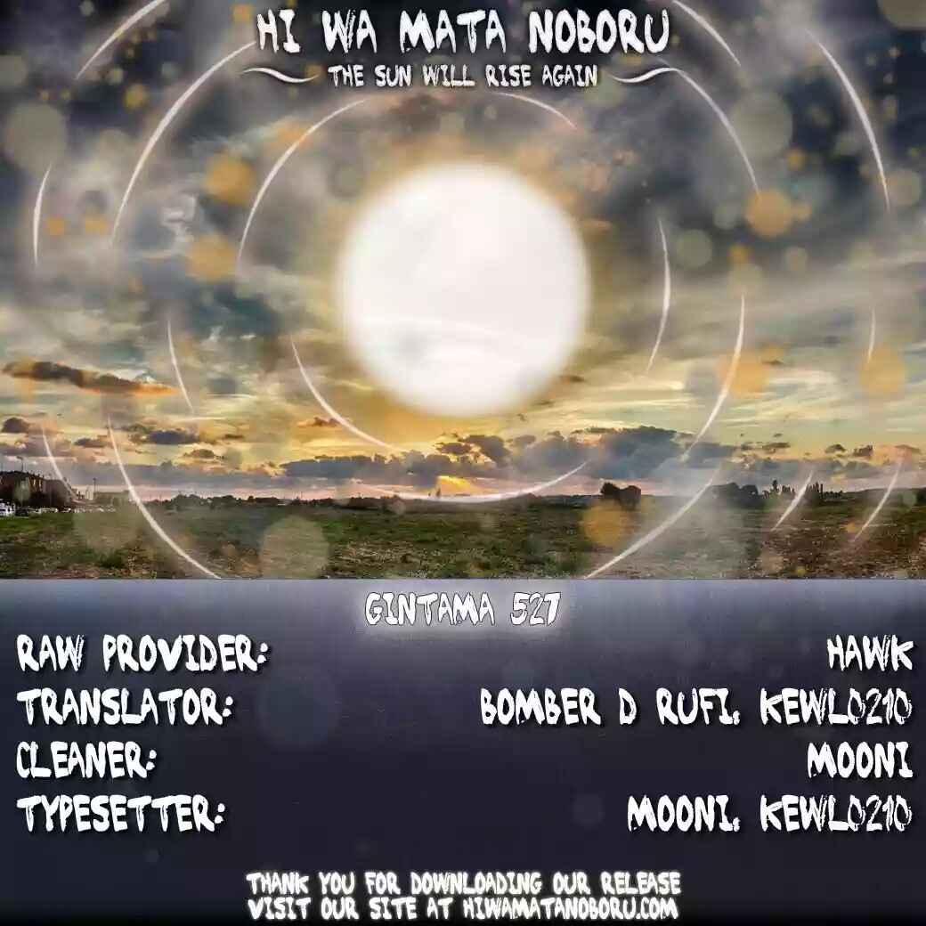 Chapter 527 - Page 2