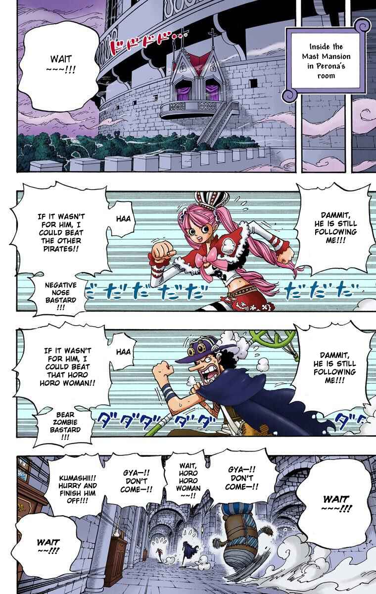 Chapter 464 - Page 15