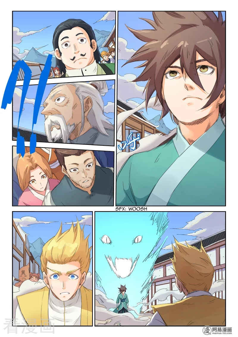 Chapter 89 - Page 6