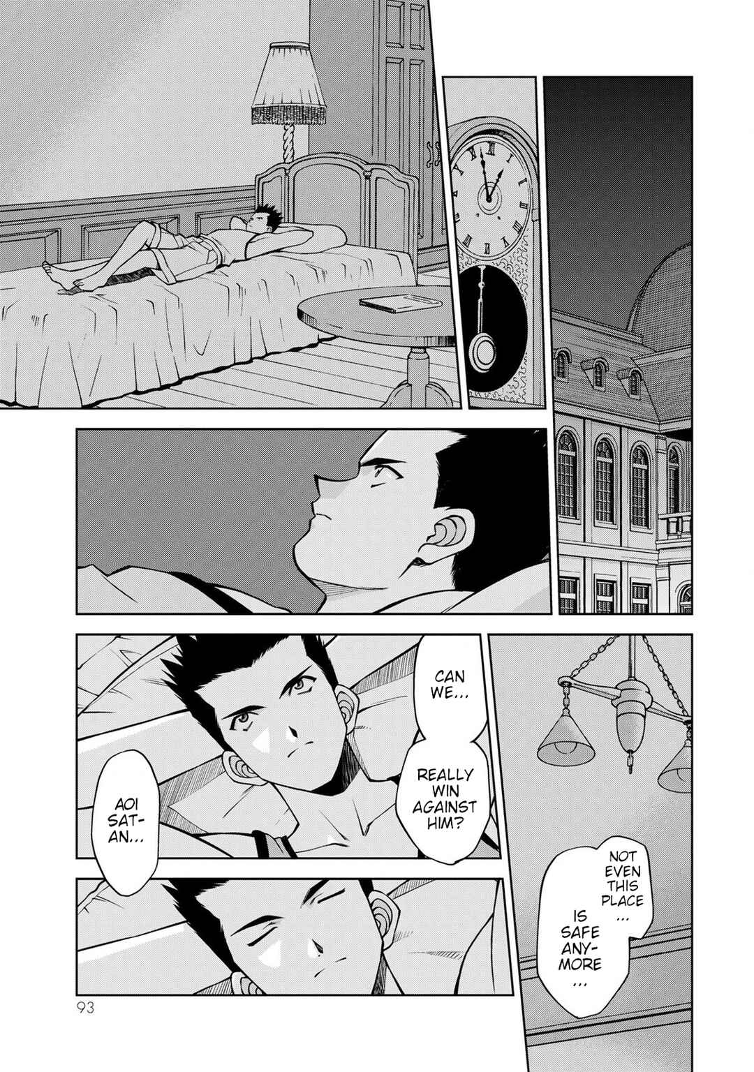 Chapter 7 - Page 11