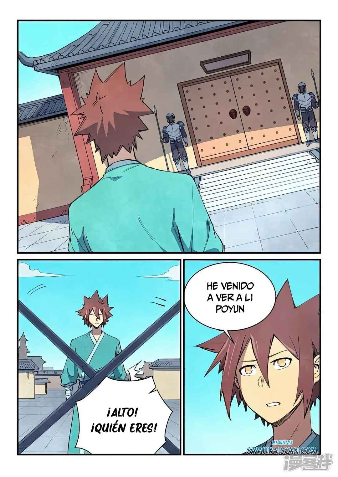 Chapter 633 - Page 3