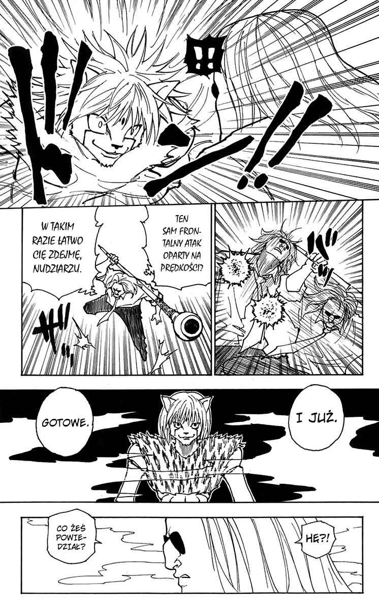 Chapter 245 - Page 4